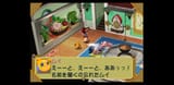 Purumui Purumui (Japan) 2025-06-14-16-50-12