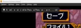 Screenshot 2025-06-14 165247