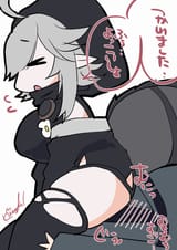 tomimibuttrest