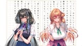 アマカノ３ 体験版_-_Ver1.0.0_[_オタクで優しいギャルは同志_]Amakano3_tr.png (Everyone should read Henpri, they spend so long talking about it)