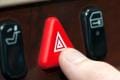 hazard lights