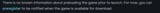 1726022630499122