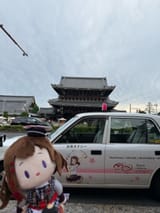 7547