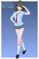 kanade kaede 1