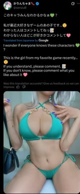 Screenshot_20250614_042722_Chrome