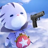 chirithy gun