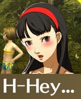 Hey
