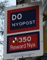 do nyopost
