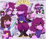 susie