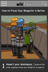 t pose engineer