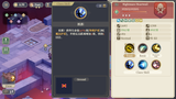 1730923973006347