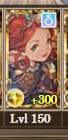 dde
