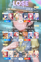1721342975715617