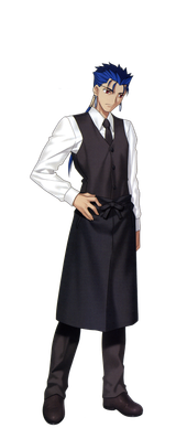 Lancer waiter