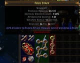 6link