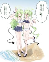 twitter_スエコフ(@Suecovsky)_20250614-010340_1933691776680014180_photo-0