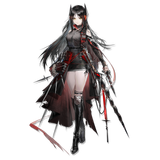 ines