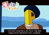 1600796509023