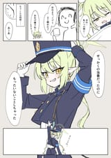 twitter_移動教室(@sukubaha)_20250505-100423_1919332338519224404_photo