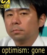 1335701841633