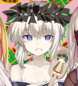 amu