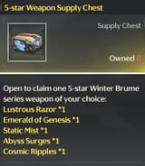 WuWaWeaponSelector