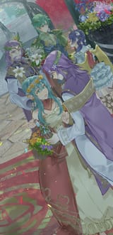 129686290_p0 myrrh