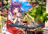118301490_p7 myrrh