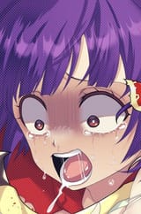 Myrrh is popu-ACK