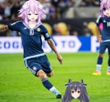 Kicking uni