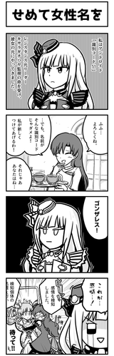 131549593_p0