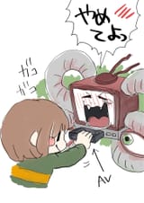 Chara inserting VHS inside of Omega Flowey