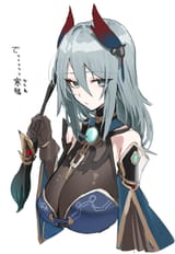 1702809027357173