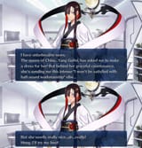 Crane Yang