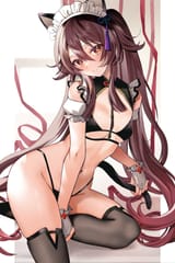 taokitten