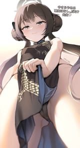 yande.re 1062551 722_(tsk02324) blue_archive cameltoe chinadress halo loli pantsu ryuuge_kisaki skirt_lift thong