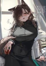 1749671248229549