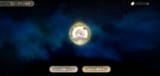 Screenshot_20250612-063033