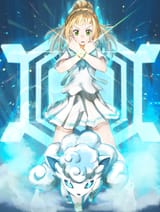 lillie vulpix