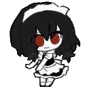 1739266712363256