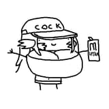 sechen cocka cola
