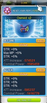 1747373037482233