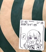 Fwkpfa9aQAEiOaQ