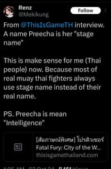 1743720626298895