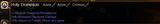 1742364595730258