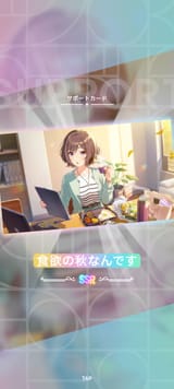 Screenshot_20250614_140140