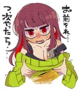 chara lifts boobs up