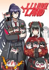__Hong_Lu.sisterland