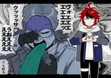 RE_yomawari 1933825826589700574 1