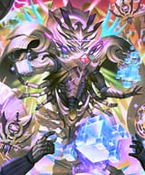 1238410201